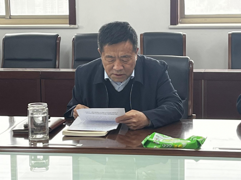 濮陽城發(fā)投集團舉辦深入貫徹中央八項規(guī)定精神學習教育讀書班